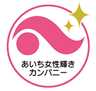 女性輝き